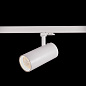 ART-TUBE90 N LED светильник на основании   -  Накладные светильники 